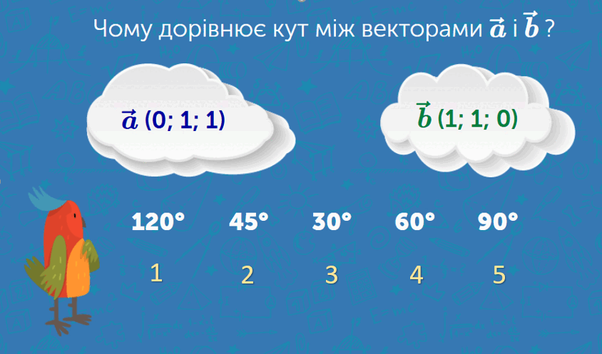 0602mrd8-69d3-844x497.png