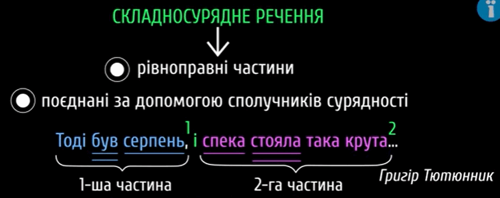 0602mrol-4a87-729x289.png