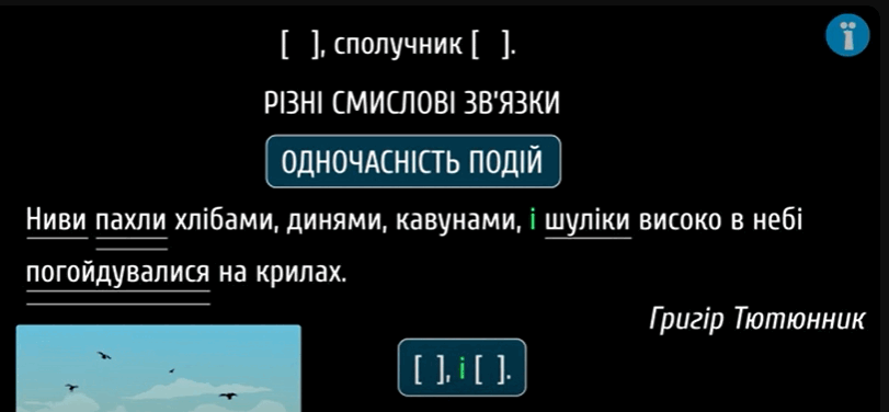 0602mroz-7840-811x376.png