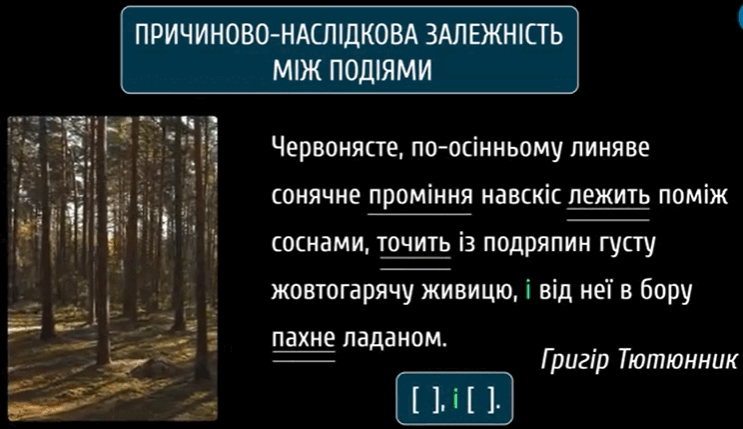 0602mrpz-e205-743x429.png