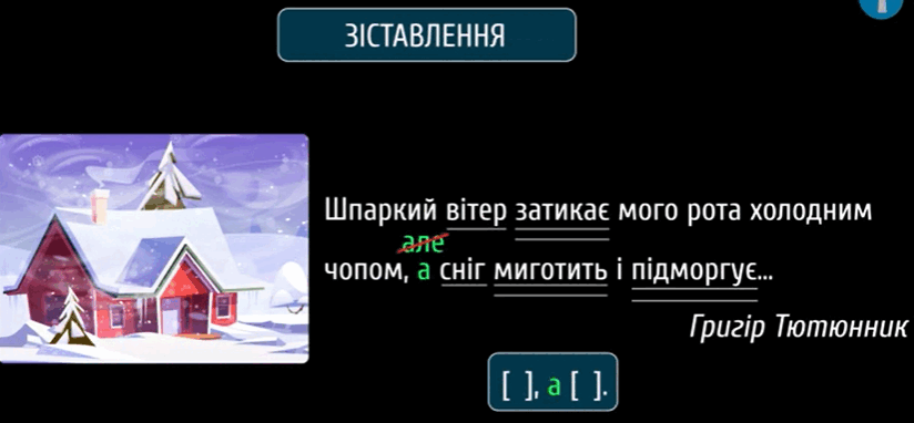 0602mrso-323f-824x382.png