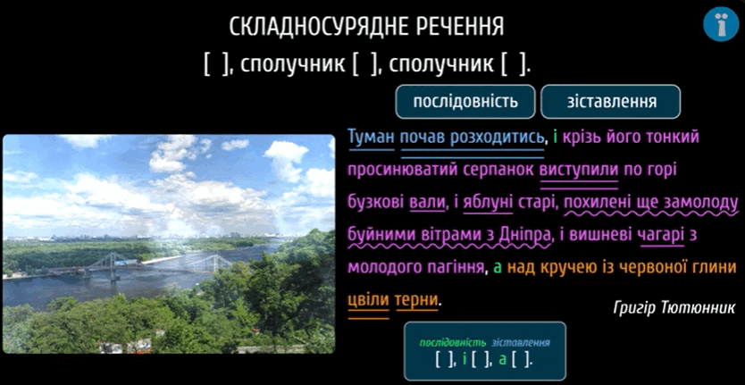 0602mruq-1aae-834x431.png