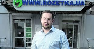 Засновник всюдисущої «Розетки» Владислав Чечоткін у школі торгував жуйками