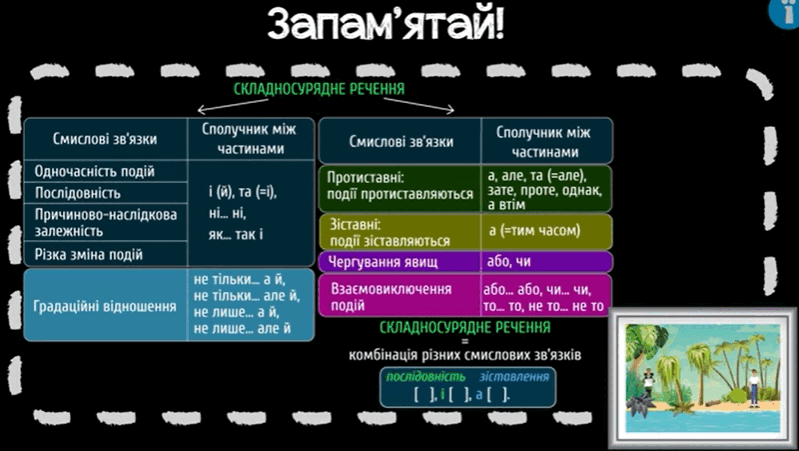 0602mryp-4ddc-799x451.png