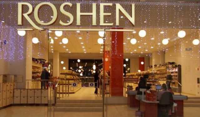 Roshen має намір відкрити п'ять магазинів в 2018 році і вийти в нові регіони – Асоціація ритейлерів України