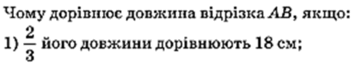 0602mt5t-05c0-358x67.png