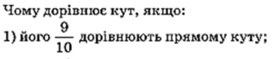0602mt8p-4c9f-280x59.png