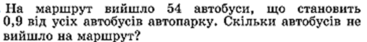 0602mti7-adbc-367x42.png