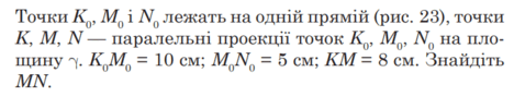 0602mtt7-ac96-478x88.png