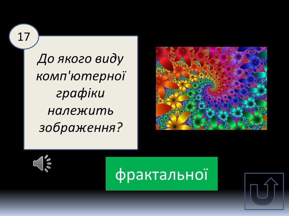 0602mtut-9755-940x705.jpg