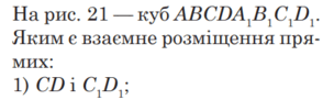 0602mu71-aa44-304x91.png