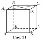 0602mu7i-8629-173x165.png