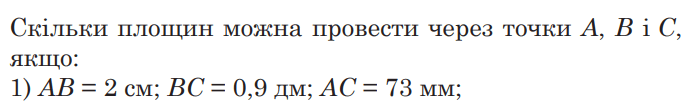 0602mur3-2539-689x103.png