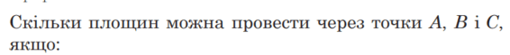 0602mut3-2889-566x62.png