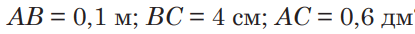 0602muu7-a3b6-415x34.png