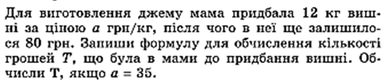 0602mv6u-23ab-753x165.png