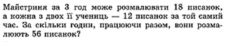 0602mv86-d262-755x140.png
