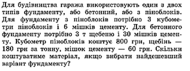 0602mvan-2054-763x287.png