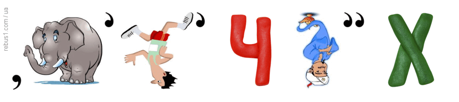 0602mvj6-4bf2-940x209.png