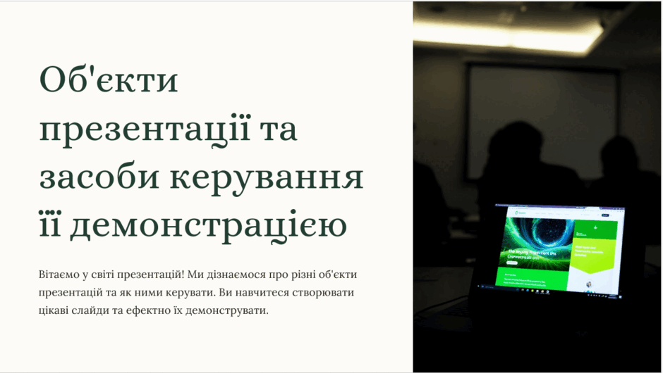 0602mvw0-72a4-940x530.png