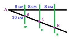 0602mw8q-8187-230x131.png