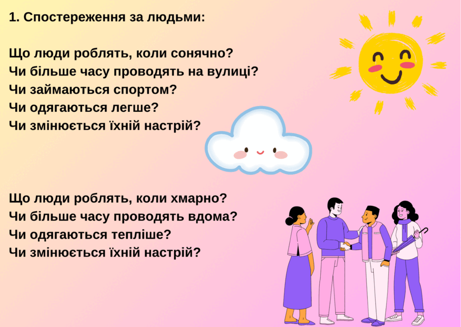 0602mw91-0889-940x667.png