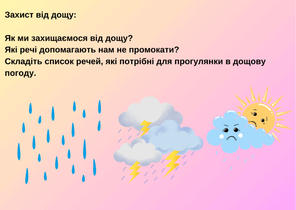 0602mw99-be53-940x667.png