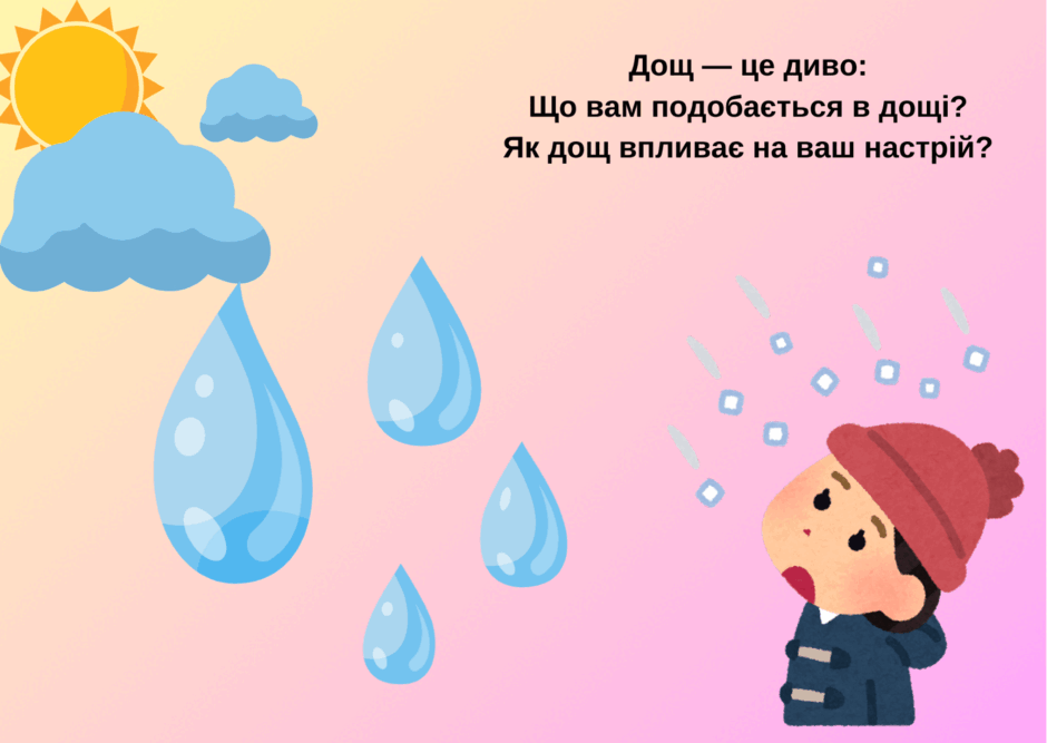 0602mw9a-8ec3-940x667.png
