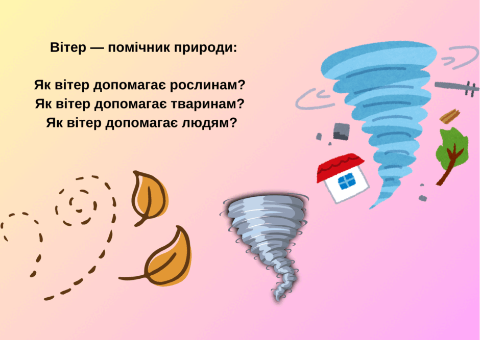 0602mw9s-f2d6-940x667.png