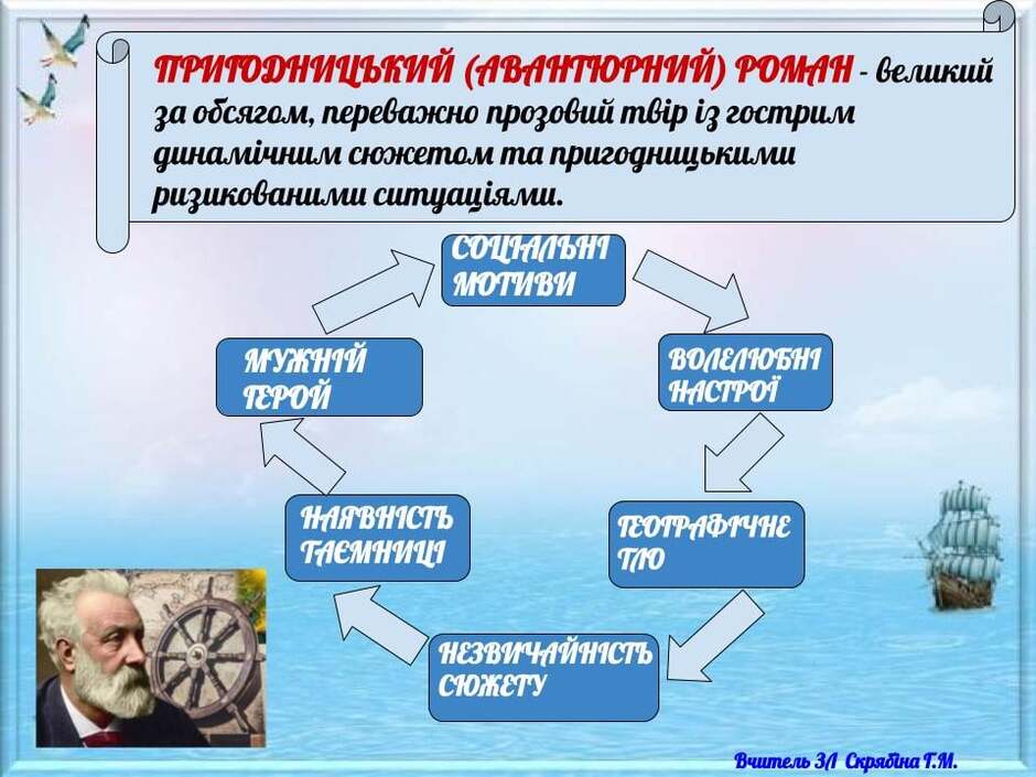0602mwdb-361e-940x705.jpg