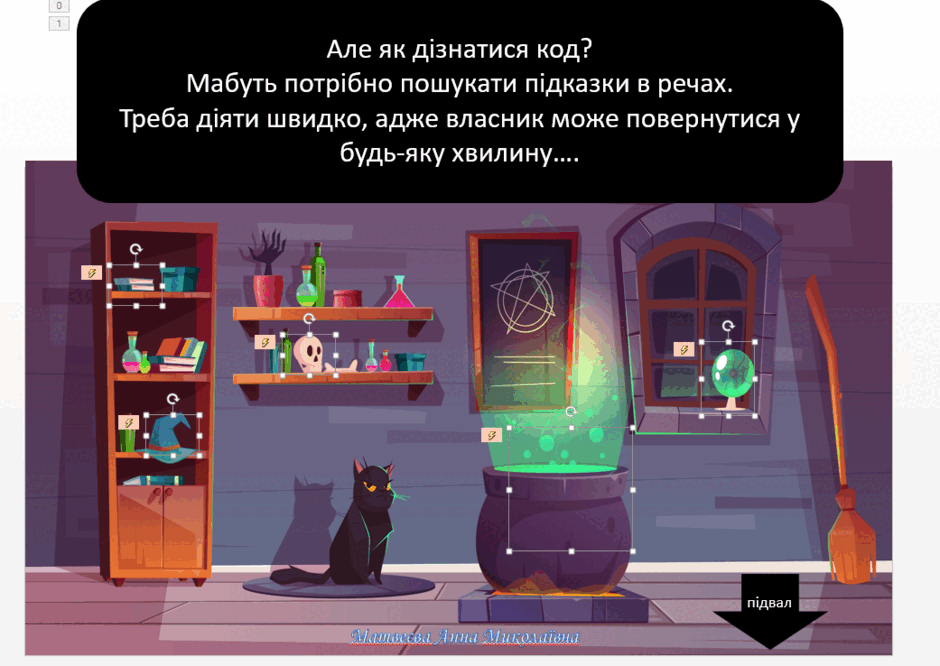 0602mwii-4407-940x666.png