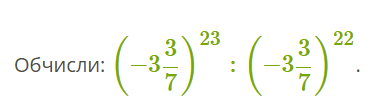 0602mwl8-feec-381x112.png