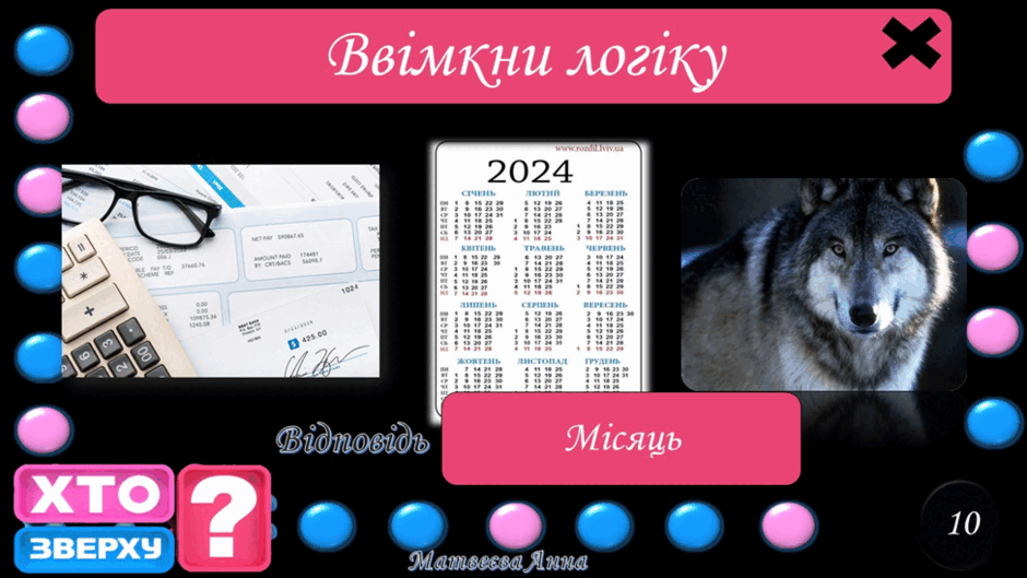 0602mwlw-ebd0-940x529.png