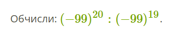 0602mwsd-0876-330x65.png