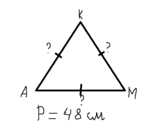 0602mwt6-0f59-151x138.png