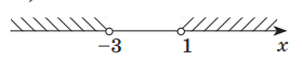 0602mwte-ff95-279x58.png