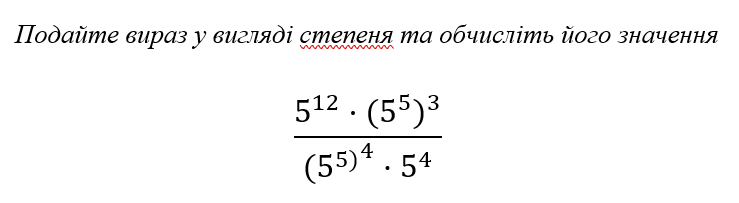 0602mwve-dbce-739x203.png