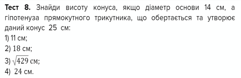 0602mwyi-50d3-940x307.png