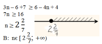 0602mx2i-067e-404x175.png