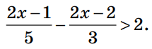 0602mx4i-ee07-215x70.png
