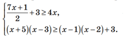 0602mxgq-fede-255x80.png