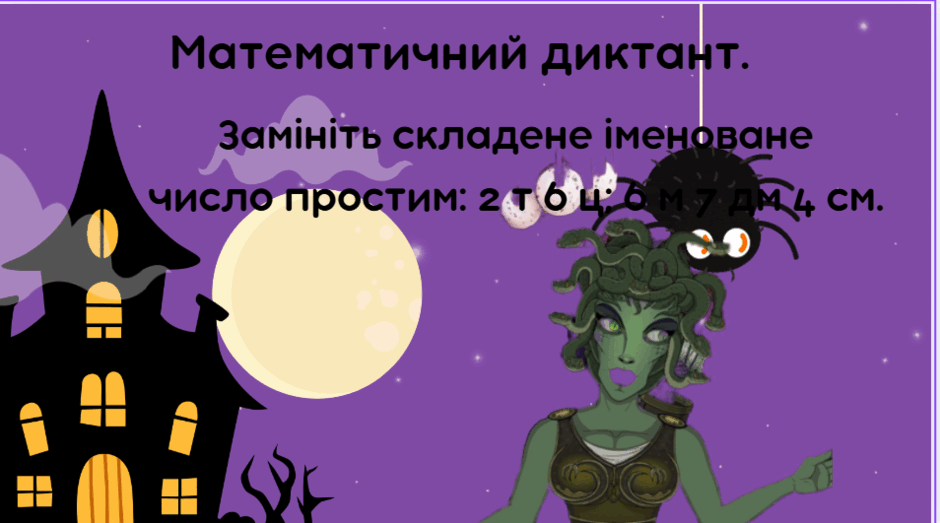 0602my8i-cbb0-940x523.png