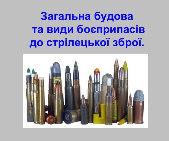 0602myyb-0d96-565x472.jpg