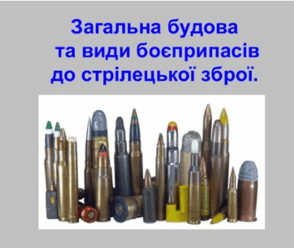 0602mz1i-78d6-416x351.png