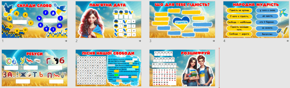 0602mzuy-c624-940x288.png