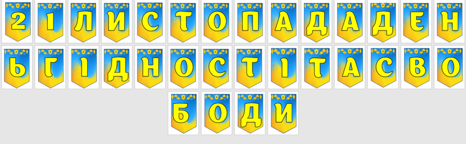 0602mzv6-187e-940x292.png
