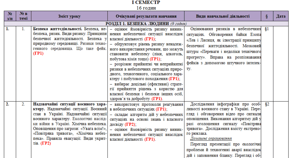 0602n0ja-c0fb-940x510.png