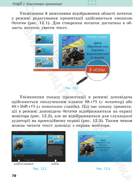0602n0k7-3e30-469x611.png
