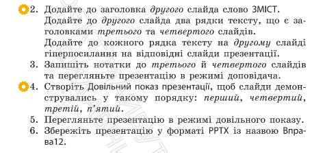0602n0m0-0ec5-475x223.png