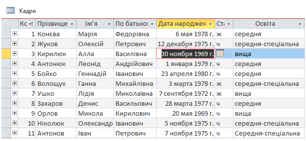 0602n1a7-feab-615x284.png